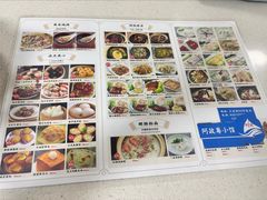 -阿政粤小馆(中央大街店)