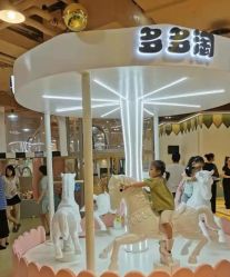 -多多淘儿童体验中心(重庆来福士店)