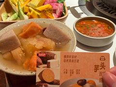 -左庭右院鲜牛肉火锅(七宝领展广场店)