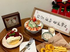 -初甜·舒芙蕾·韩式雪花冰(流塘店)