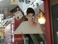 -哈根达斯(陆家浜路店)