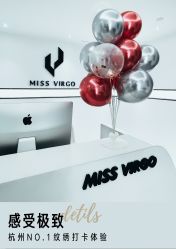 点击看大图 -处女座·MISS VIRGO·半永久纹眉野生眉