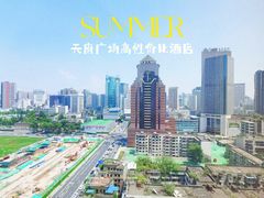 -成都天府丽都喜来登饭店