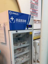 -武汉五洲整形外科医院