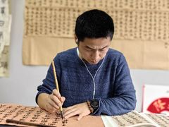 -曦辰书院·书法篆刻