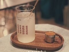 -店溡三(御华名苑愚园路1221弄店)
