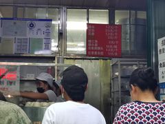 -天泽祥·鼓楼馒头(鼓楼店)