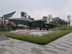-成飞公园
