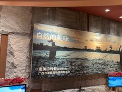 -巴奴毛肚火锅(龙湖锦艺城店)