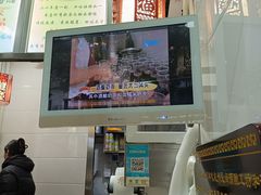 -阿姨奶茶专卖(舌涧道杭州惠民路创始店)