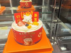 -红跑车(仙鹤街店)