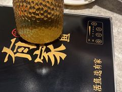 -有家酸菜鱼(苏州绿宝广场店)