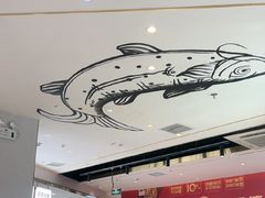 -尚渔味双拼烤鱼(燕郊永旺店)