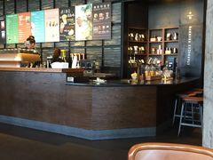 -星巴克臻选(深圳皇庭广场分店)