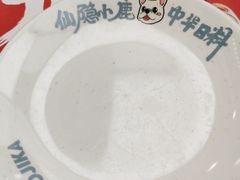 -仙隐小鹿中华料理(南宁万象城店)