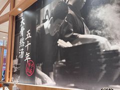-味千拉面(又一城店)