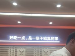 -喜家德虾仁水饺(长泰广场店)