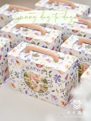 -卡卡喜糖伴手礼·商务礼宝宝礼·婚礼用品