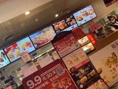 -肯德基(建华店)