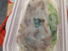 -红荔村肠粉(岗厦店)