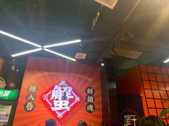 -领蟹祥记·香辣蟹·特色小海鲜(奥体天虹店)