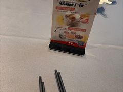 -徐记海鲜(观沙岭|滨江新城店)