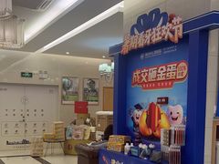 -佛山中大口腔医院·市二级口腔专科医院