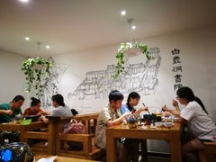大堂-白鹿江西餐厅(北师大店)