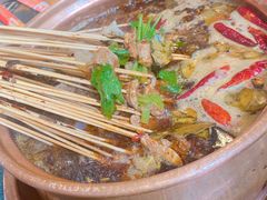 -镇江龙·火锅串串(武侯祠店)
