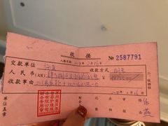 -福田家月子中心 产后 月嫂(市立母子医院店)