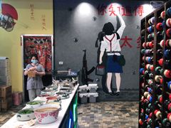-XiaoJunGan Hotpot 钢管厂五区小郡肝火锅串串香
