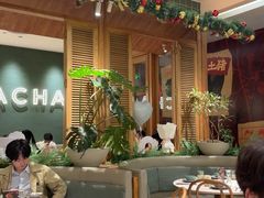 -芭札·Thai泰国餐厅(同和金铂天地店)