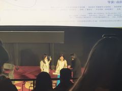 -大光明电影院(南京西路店)
