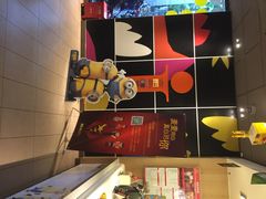 -麦当劳(杭州西湖银泰百货店)