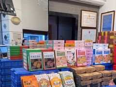 -鼓浪屿牌馅饼(大同路店)