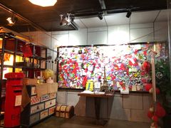 -长藤鬼校(龙翔店)