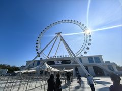 -南戴河国际娱乐中心