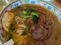 -金杨拉面王小吃面馆·牛三宝面·红烧牛肉粉