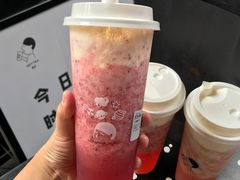 -喜茶(北京三里屯太古里店)