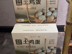-春天来了(印象新天地店)