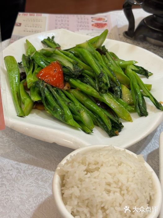 畔山酒店中餐厅图片