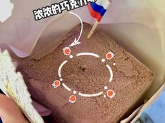 -沃洛格达(万象城n次方店)