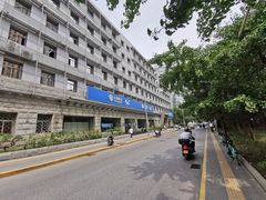 -中国移动通信集团北京有限公司朝阳分公司(三元桥店)