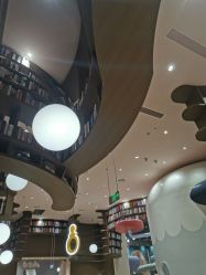 -奈尔宝·儿童乐园·亲子餐厅(鄞州万达店)