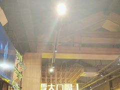 -小马哥烧烤(楚州店)