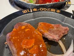 -中贸广场