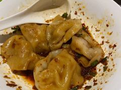 红油虾肉抄手-鼎泰丰(国贸商城店)