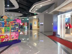 -欧亚汇集(飞跃路店)