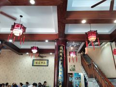 -长兴菜馆(高桥店)