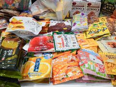 -大连富丽华大酒店